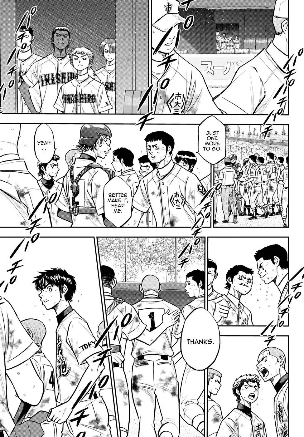 Daiya no A - Act II Chapter 254 6